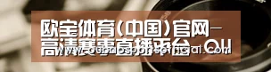 行业资讯