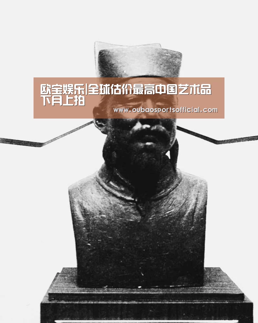 欧宝娱乐