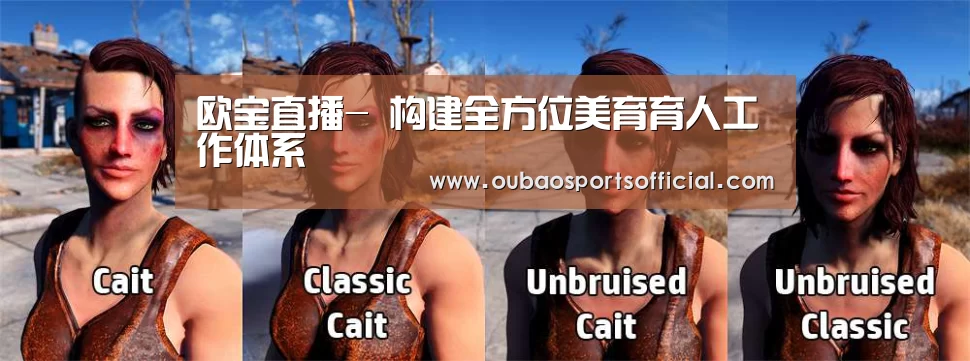 欧宝直播-
<h1>构建全方位美育育人工作体系(图4) 欧宝直播
